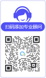 文安律师在线咨询